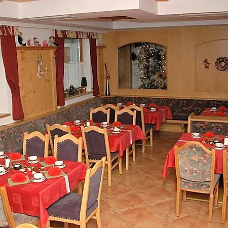 Hoerlgut Maria Alm